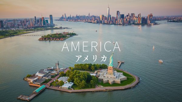 アメリカの語学留学